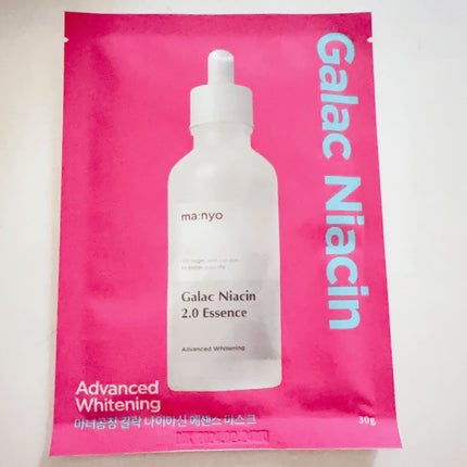 ガラクナイアシン エッセンスマスク/manyo/シートマスク・パックを使ったクチコミ(2枚目)