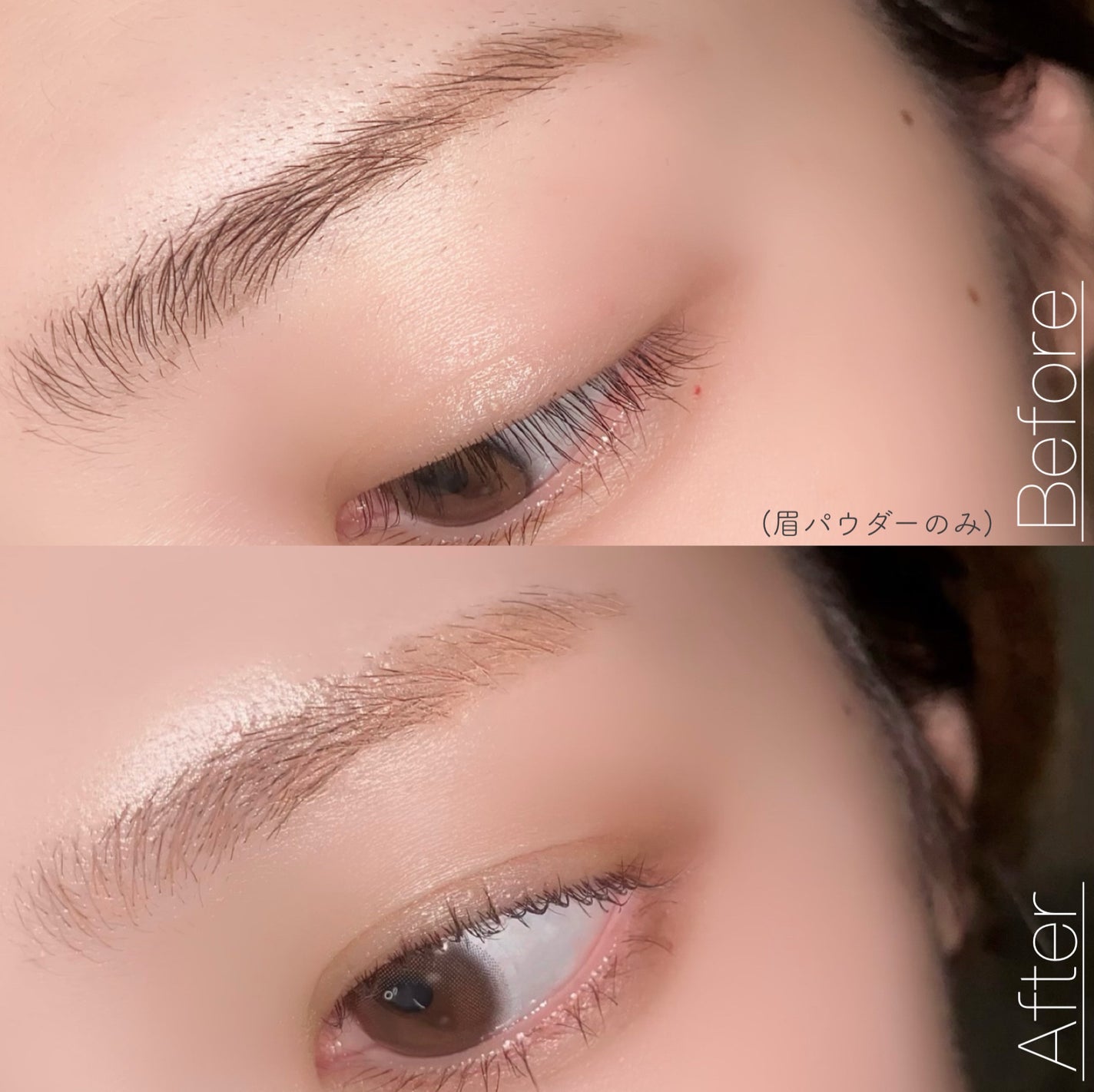 インスパイアスキニーブロウカラ/mude/眉マスカラを使ったクチコミ(5枚目)