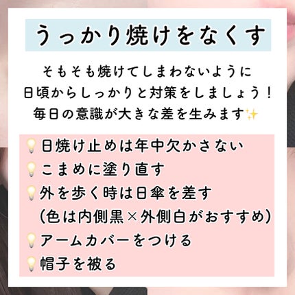 DHC ビタミンCハードカプセル/DHC/美容サプリメントを使ったクチコミ(7枚目)