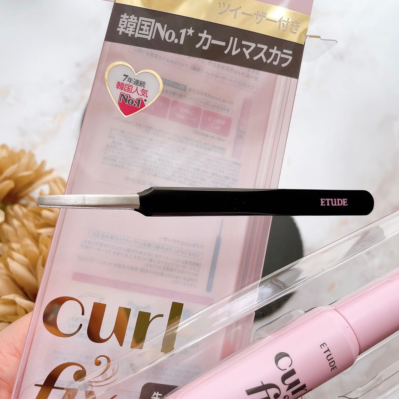 カールフィックスマスカラ/ETUDE/マスカラを使ったクチコミ(7枚目)