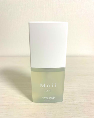 Moii Oil/LebeL/ヘアオイルを使ったクチコミ（1枚目）