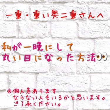 蒸気でホットアイマスク ボタニカルブーケの香り/めぐりズム/その他を使ったクチコミ（1枚目）