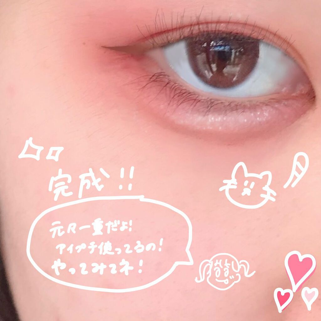 カバーパーフェクション チップコンシーラー/the SAEM/リキッドコンシーラーを使ったクチコミ(5枚目)