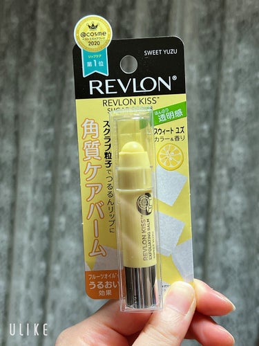 レブロン キス シュガー スクラブ/REVLON/リップスクラブを使ったクチコミ（1枚目）