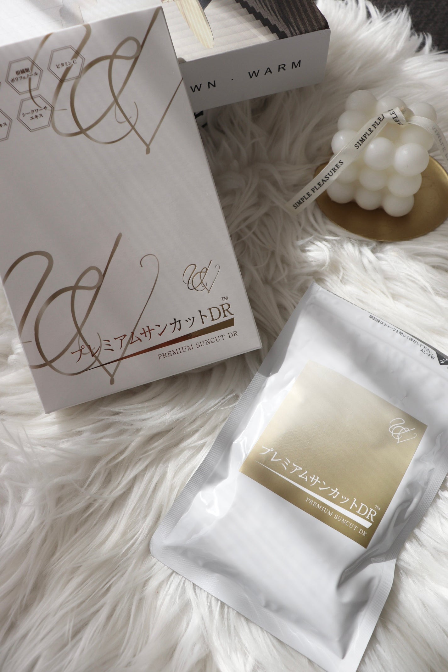 プレミアムサンカットDR/swiss/美容サプリメントを使ったクチコミ(3枚目)