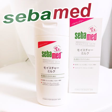 モイスチャーローション/セバメド/化粧水を使ったクチコミ(1枚目)