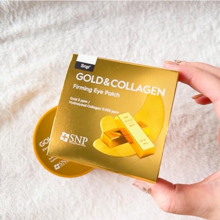 ゴールドコラーゲンファーミングアイパッチ/SNP/アイケア・アイクリームを使ったクチコミ(2枚目)