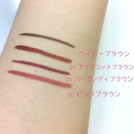 ラブライナー カラーコレクション/ラブ・ライナー/リキッドアイライナーを使ったクチコミ(2枚目)