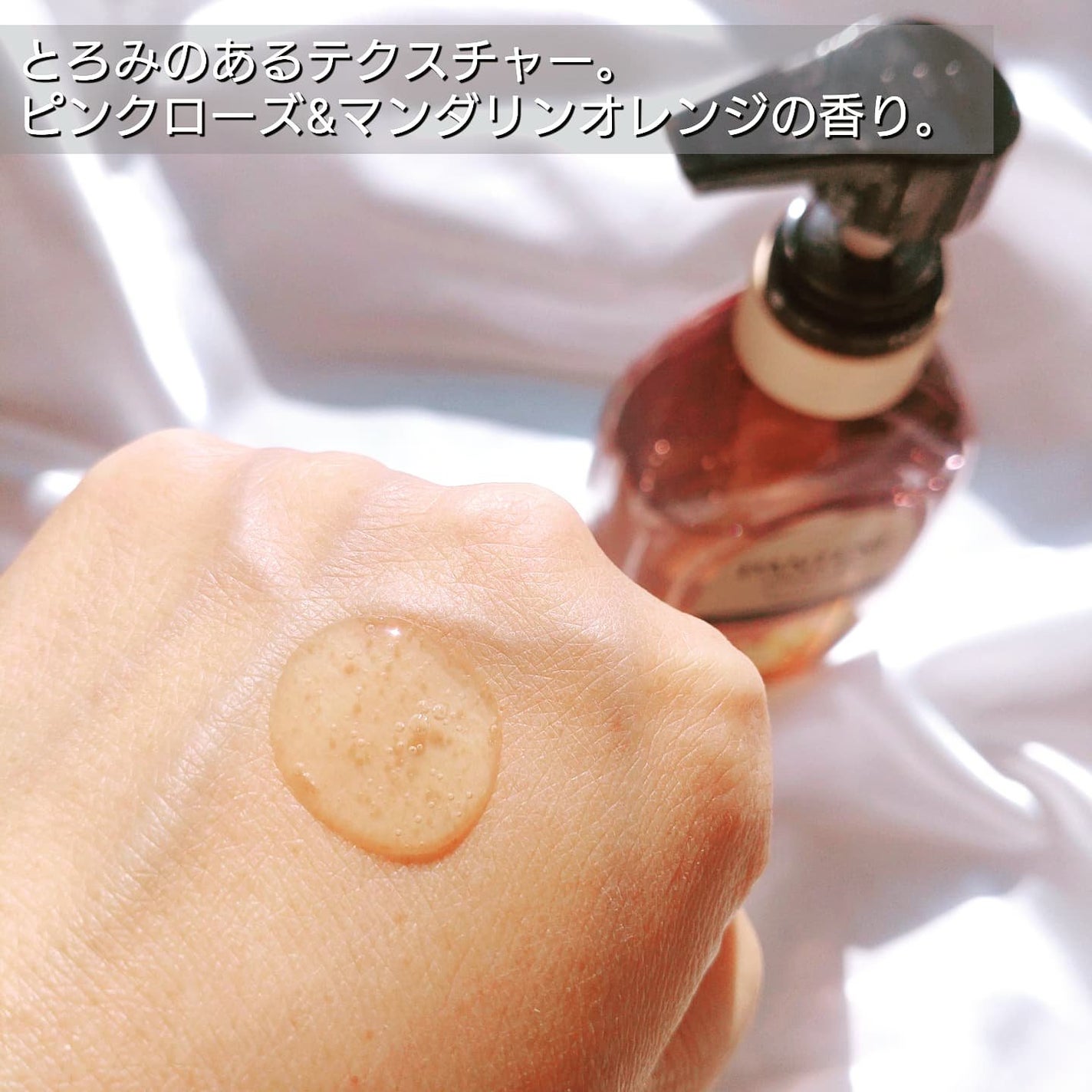 ミラクルズ うねりコントロール&リペア ボンドリペア シャンプー/トリートメント/パンテーン/市販シャンプーを使ったクチコミ(3枚目)