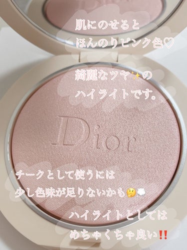 ディオールスキン フォーエヴァー クチュール ルミナイザー/Dior/プレストパウダーを使ったクチコミ（2枚目）