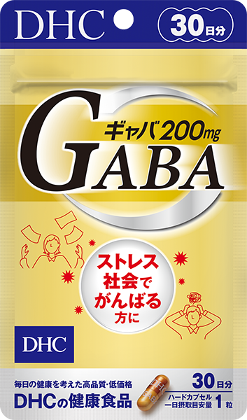 DHC ギャバ(GABA) 30日分