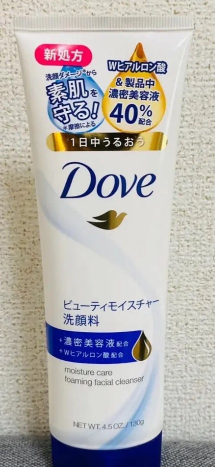 ビューティ モイスチャー洗顔料/ダヴ/洗顔フォームを使ったクチコミ(1枚目)