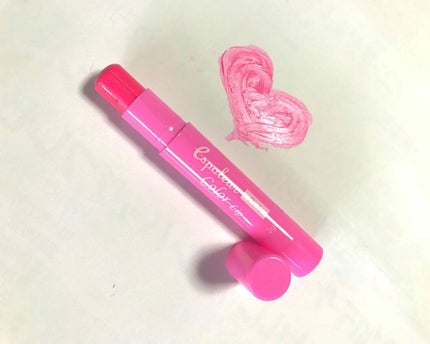 エスポルール カラーリップ/エスポルール/リップクリームを使ったクチコミ(1枚目)