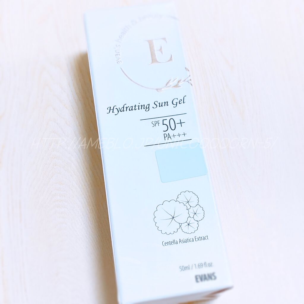 ハイドレイティングUVジェル/ecliss/日焼け止めジェルを使ったクチコミ（1枚目）