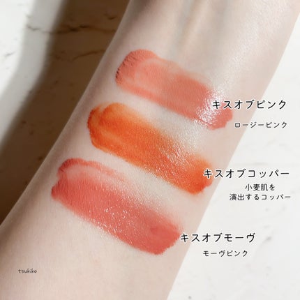 CR ブロンザー/bareMinerals/ブロンザーを使ったクチコミ(4枚目)