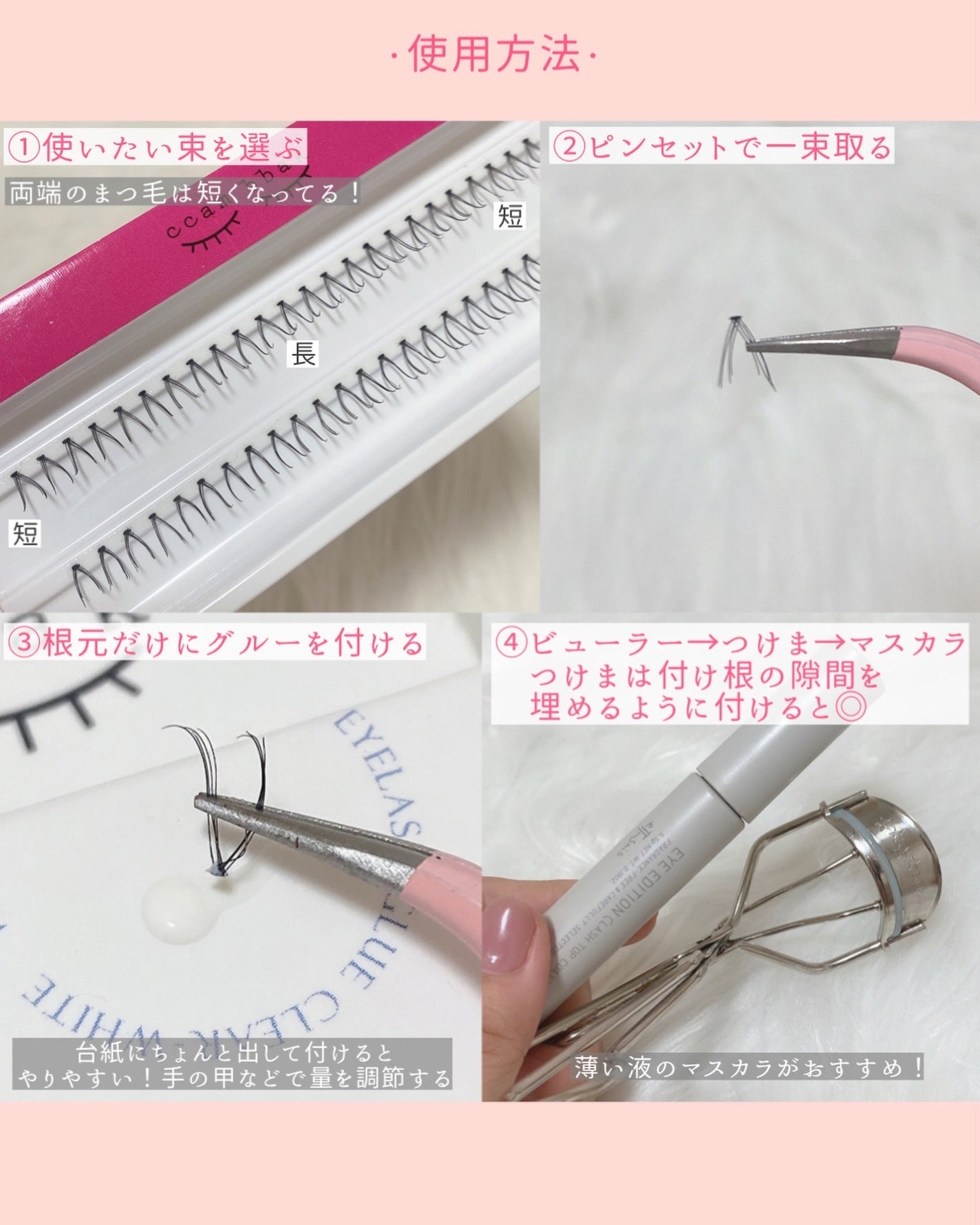 CCAM BBAK 11mm DeepOrange/CCAM BBAK/その他を使ったクチコミ(5枚目)