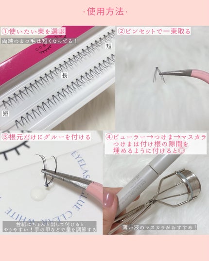 CCAM BBAK 11mm DeepOrange/CCAM BBAK/その他を使ったクチコミ(5枚目)