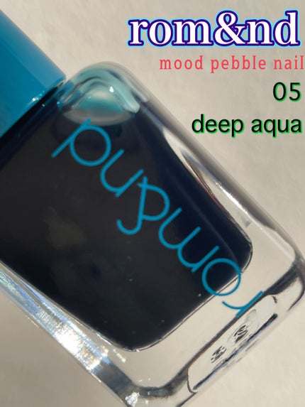 ムードペブルネイル 14 zesty red/rom&nd/マニキュアを使ったクチコミ(2枚目)