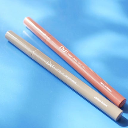 シルキーリキッドアイライナーWP/D-UP/リキッドアイライナーを使ったクチコミ(2枚目)