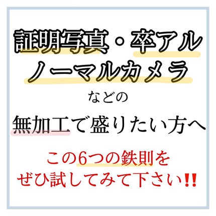 パールグロウハイライト/CEZANNE/パウダーハイライトを使ったクチコミ(2枚目)