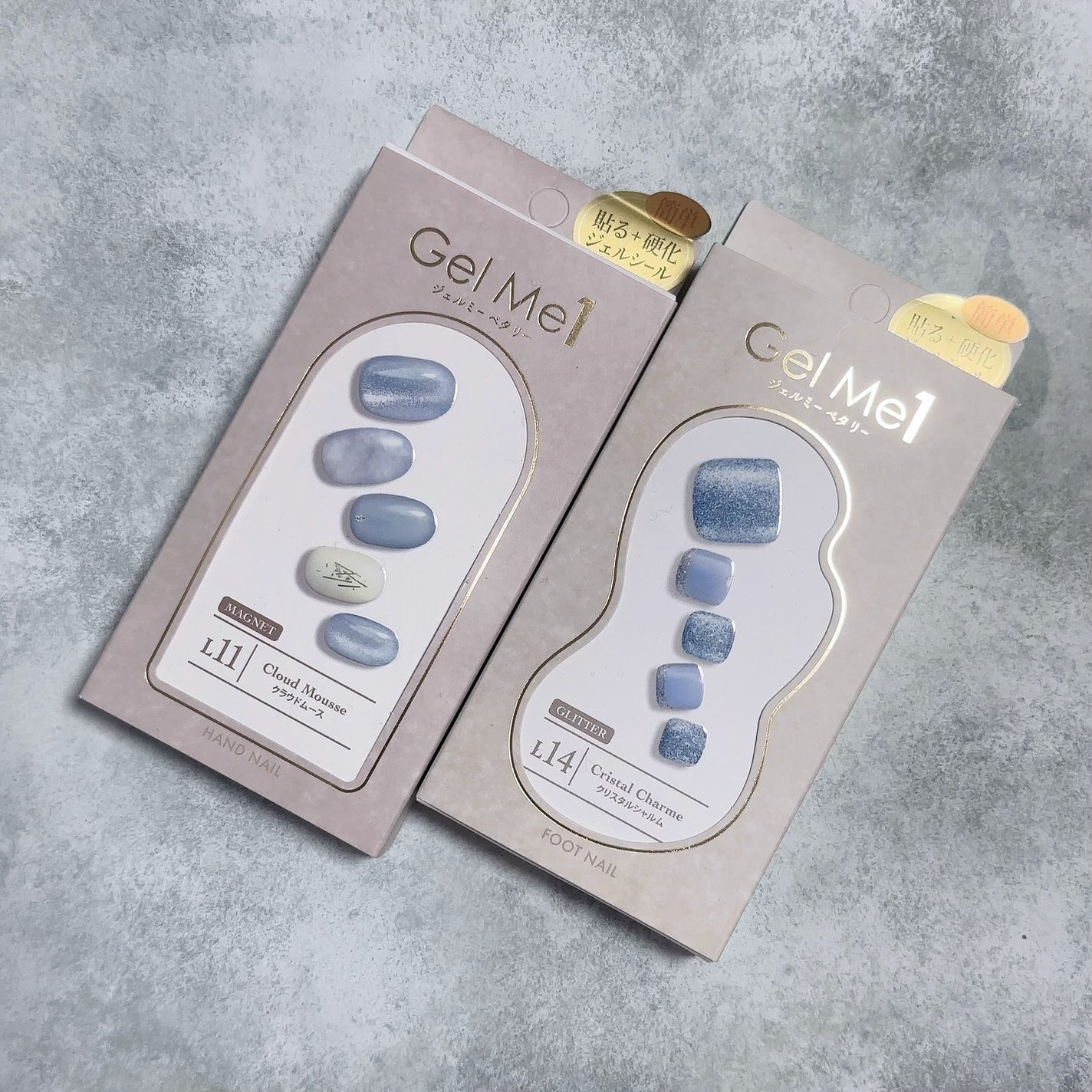 ジェルミーペタリー/ジェルミーワン/ネイルシールを使ったクチコミ(4枚目)