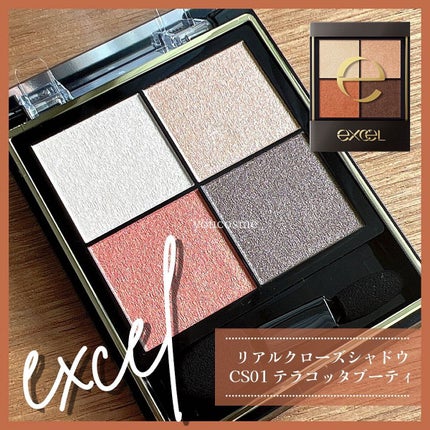 リアルクローズシャドウ/excel/アイシャドウパレットを使ったクチコミ(1枚目)