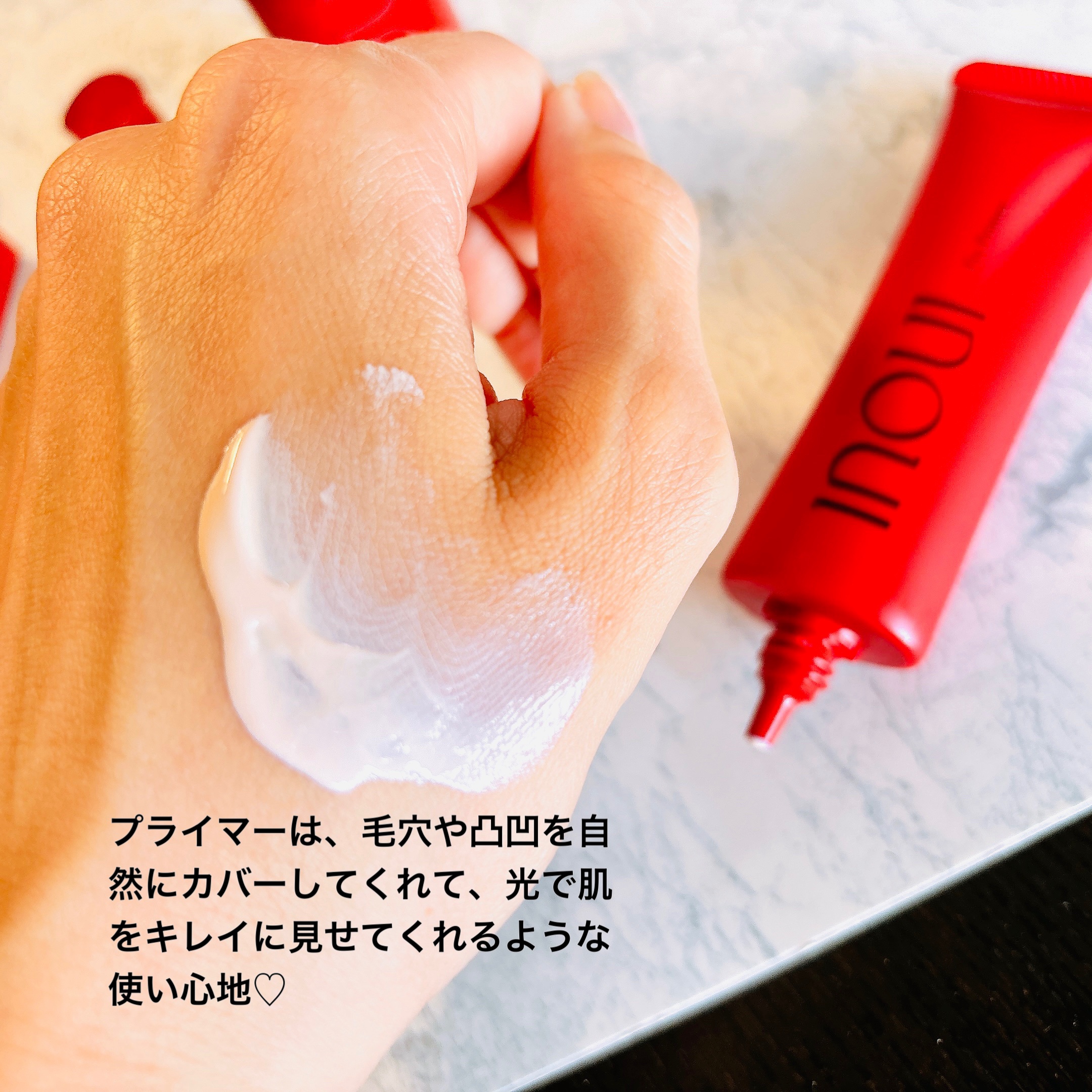 インウイ リキッドファンデーション/INOUI/リキッドファンデーションを使ったクチコミ（3枚目）