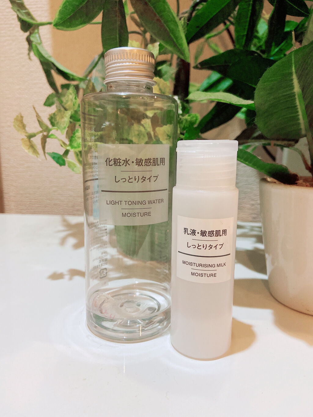 スキンアクア トーンアップUVエッセンス/スキンアクア/日焼け止めクリームを使ったクチコミ（3枚目）