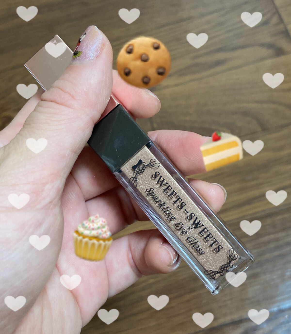 スパークリングアイグロス/スウィーツ スウィーツ/リキッドアイシャドウを使ったクチコミ(1枚目)