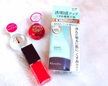 みにまむ。 on LIPS 「今日の購入品💞🌷ダイソーでサンリオのネイル✨Lipsで見てて気..」（1枚目）