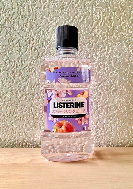 薬用リステリン/リステリン/マウスウォッシュ・スプレーを使ったクチコミ(1枚目)