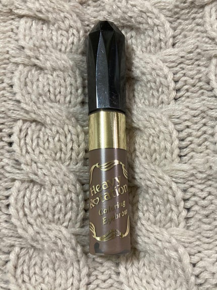 カラーリングアイブロウ/ヘビーローテーション/眉マスカラを使ったクチコミ(1枚目)