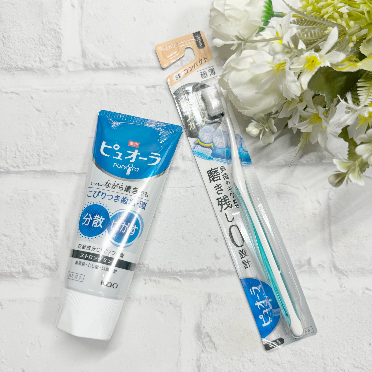 薬用ピュオーラ ハミガキ/ピュオーラ/歯磨き粉を使ったクチコミ(2枚目)