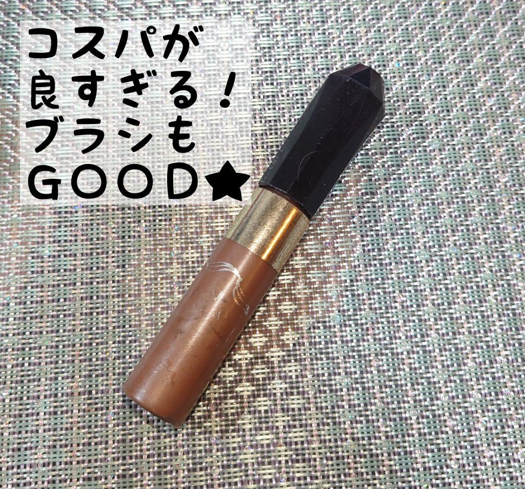 カラーリングアイブロウ/ヘビーローテーション/眉マスカラを使ったクチコミ(1枚目)