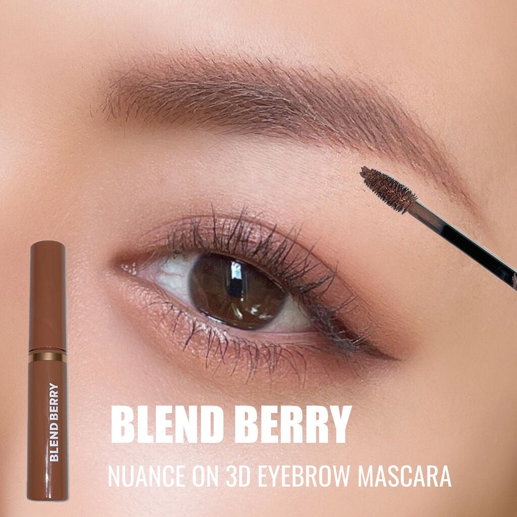 みっちゃんママ on LIPS 「5/23発売!BLENDBERRYの可愛すぎるアイブロウマスカ..」(1枚目)