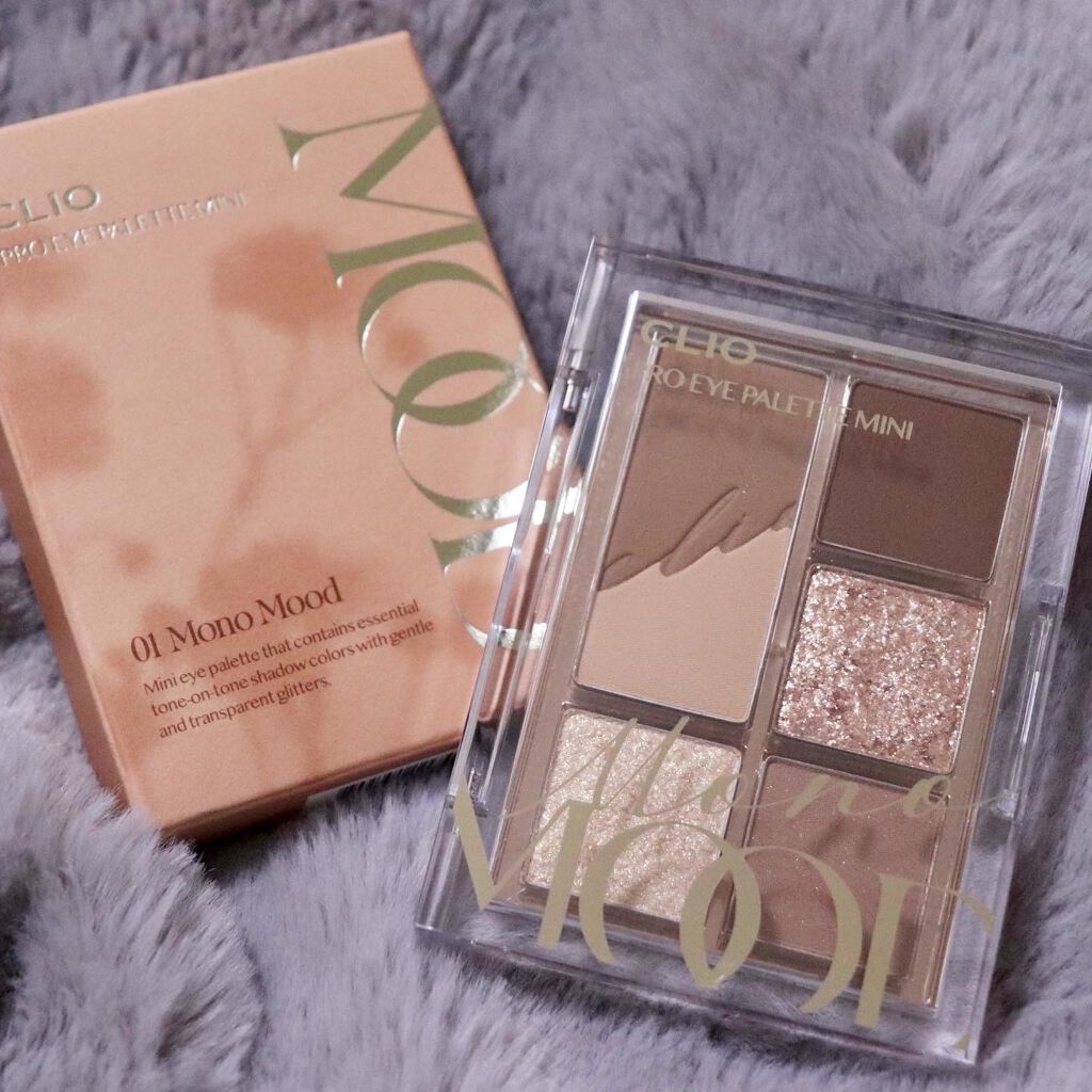 プロ アイパレット ミニ/CLIO/アイシャドウパレットを使ったクチコミ（1枚目）