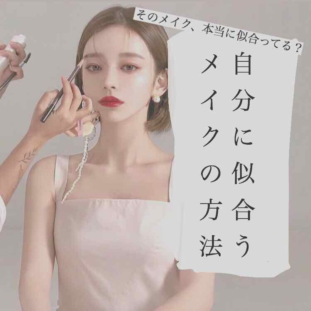 パウダー&ペンシル アイブロウEX/excel/アイブロウペンシルを使ったクチコミ(1枚目)