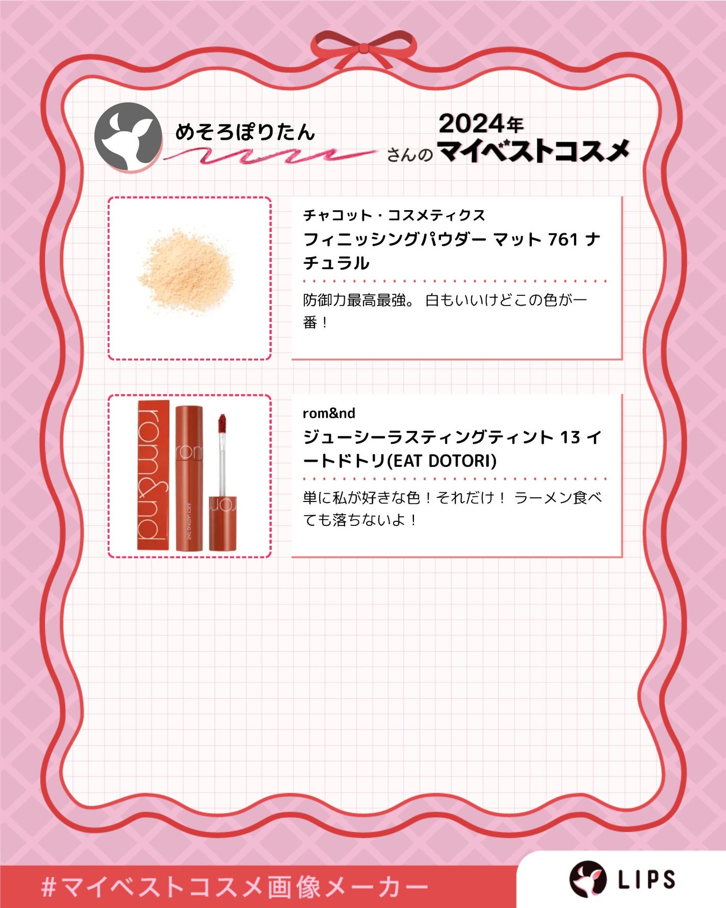 カラーミキシングコンシーラー/キャンメイク/パレットコンシーラーを使ったクチコミ(3枚目)