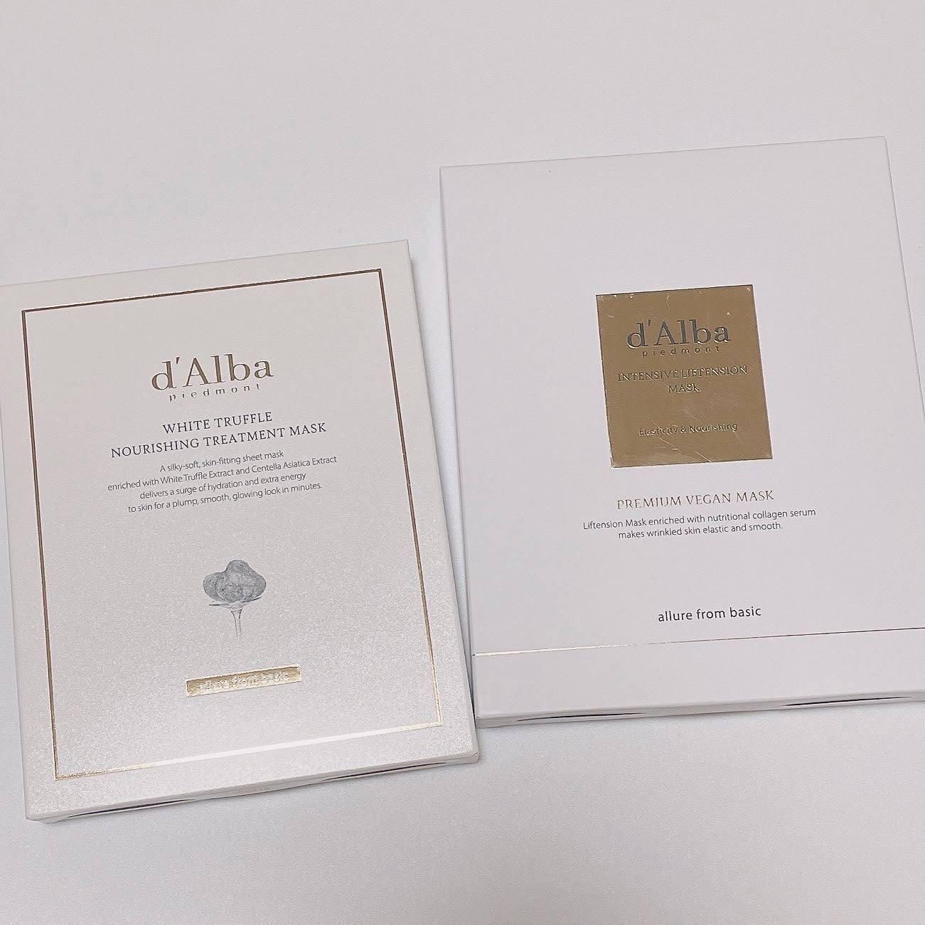 ホワイトトリュフナリシングトリートメントマスク/ダルバ/シートマスク・パックを使ったクチコミ(1枚目)