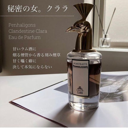 F ファビュラス オード パルファム スプレィ/TOM FORD BEAUTY/香水(レディース)を使ったクチコミ(4枚目)