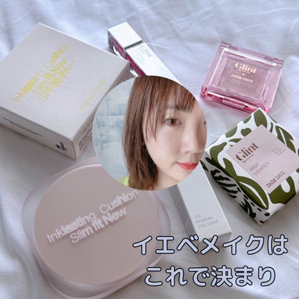 マーブルベイクドハイライター/Glint/パウダーハイライトを使ったクチコミ(1枚目)