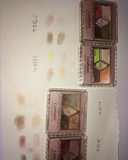 【旧品】パーフェクトスタイリストアイズ/キャンメイク/アイシャドウパレットを使ったクチコミ(1枚目)