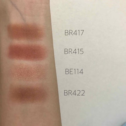 ルックアット マイアイジュエル/ETUDE/単色アイシャドウを使ったクチコミ(3枚目)