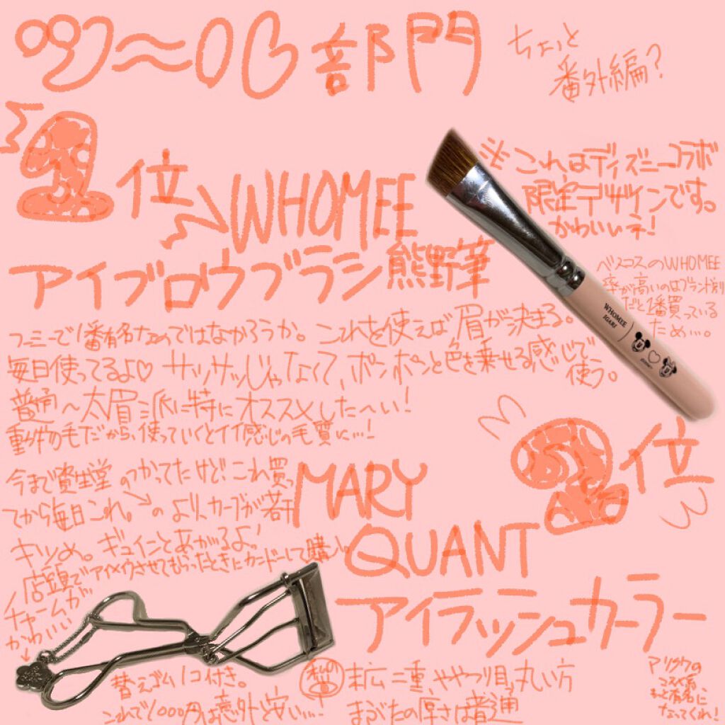 エテュセ ポアレスプライマー/ettusais/化粧下地を使ったクチコミ（2枚目）