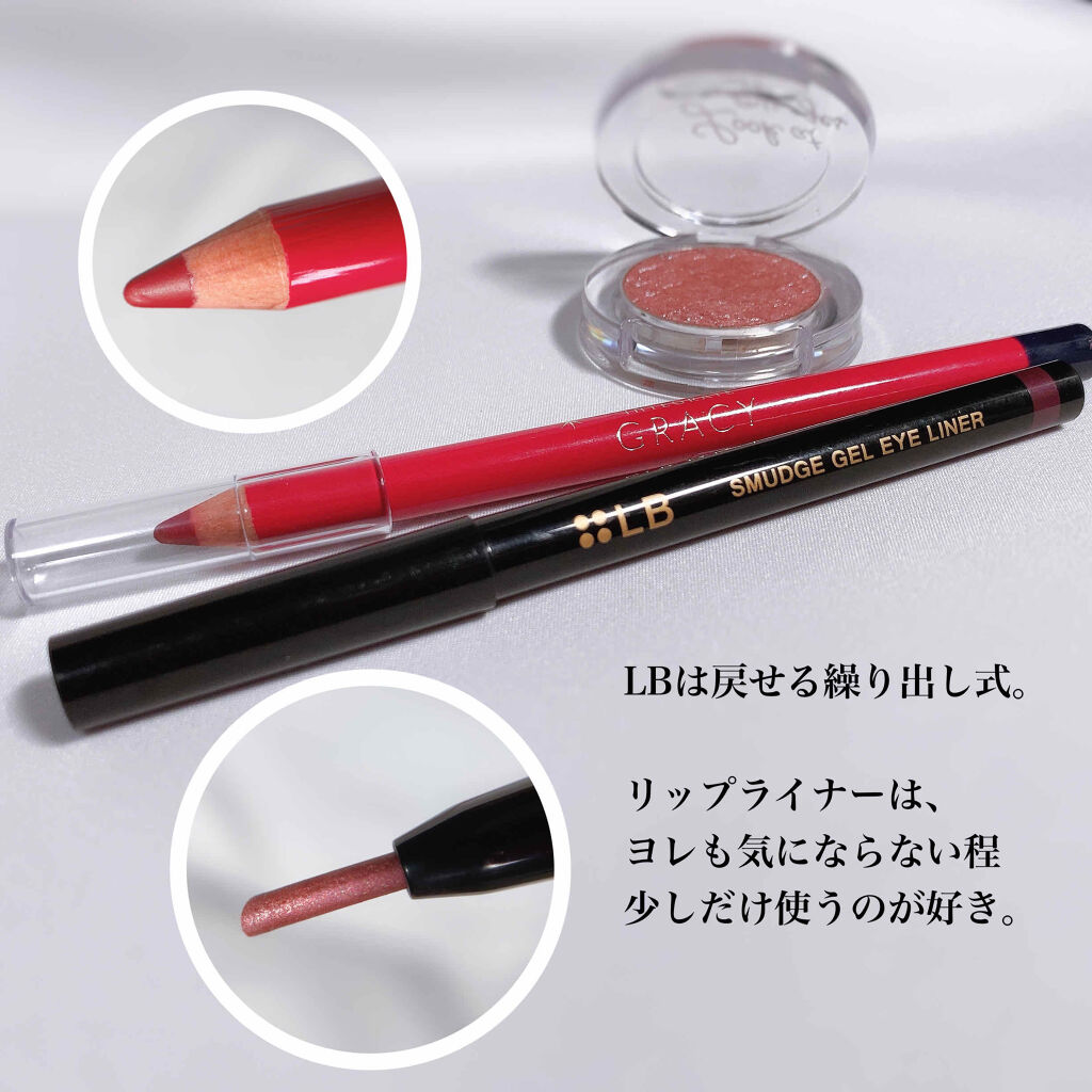 ルックアット マイアイジュエル/ETUDE/単色アイシャドウを使ったクチコミ（2枚目）