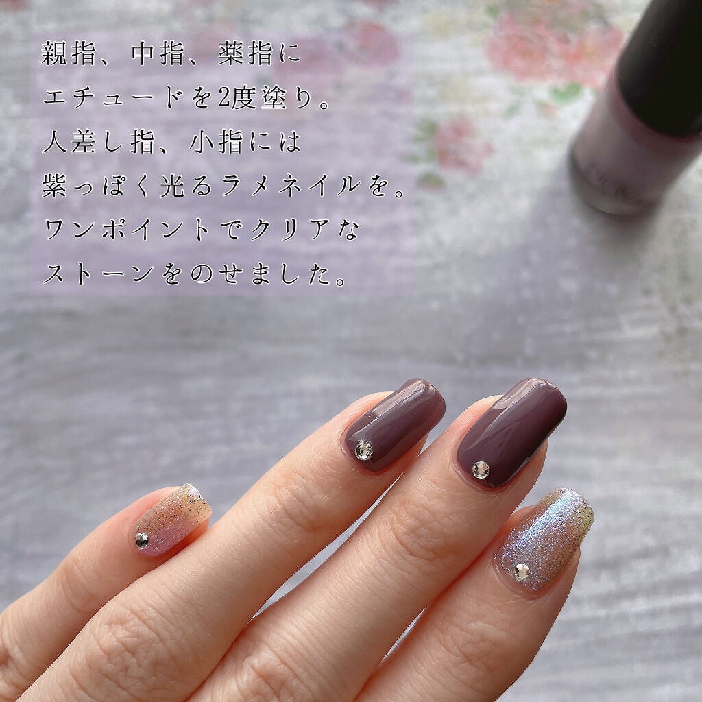 カラフルネイルズ/キャンメイク/マニキュアを使ったクチコミ(5枚目)