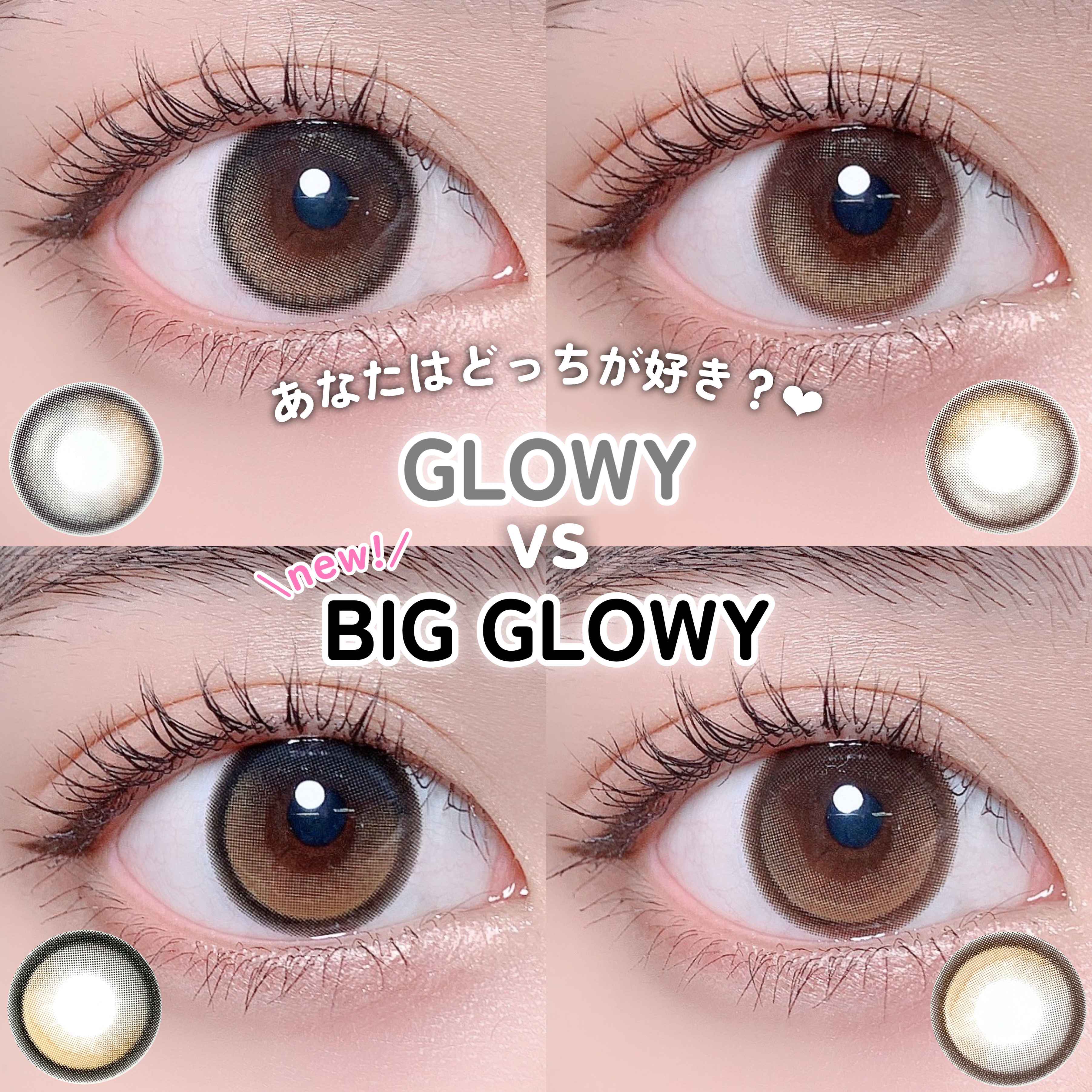 デザイニングブラウンアイズ/KATE/アイシャドウパレットを使ったクチコミ（1枚目）