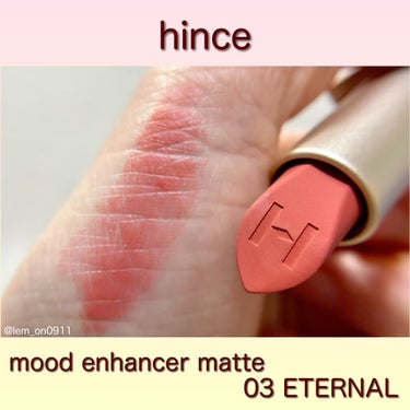 ムードインハンサーマット  M003 エターナル/hince/口紅を使ったクチコミ（2枚目）