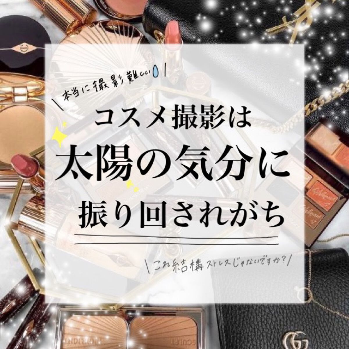 アディクション ザ アイシャドウ/ADDICTION/単色アイシャドウを使ったクチコミ（2枚目）