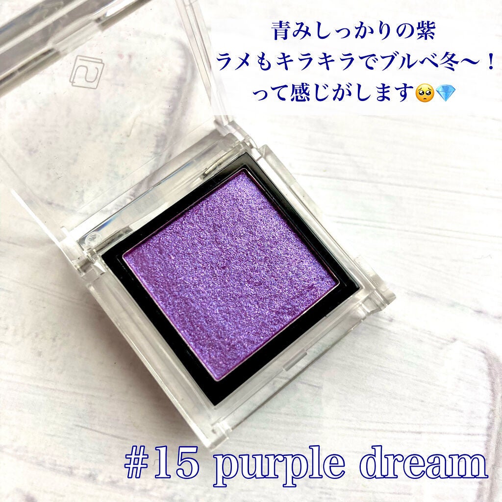 eyeshadow/SLN/単色アイシャドウを使ったクチコミ(3枚目)